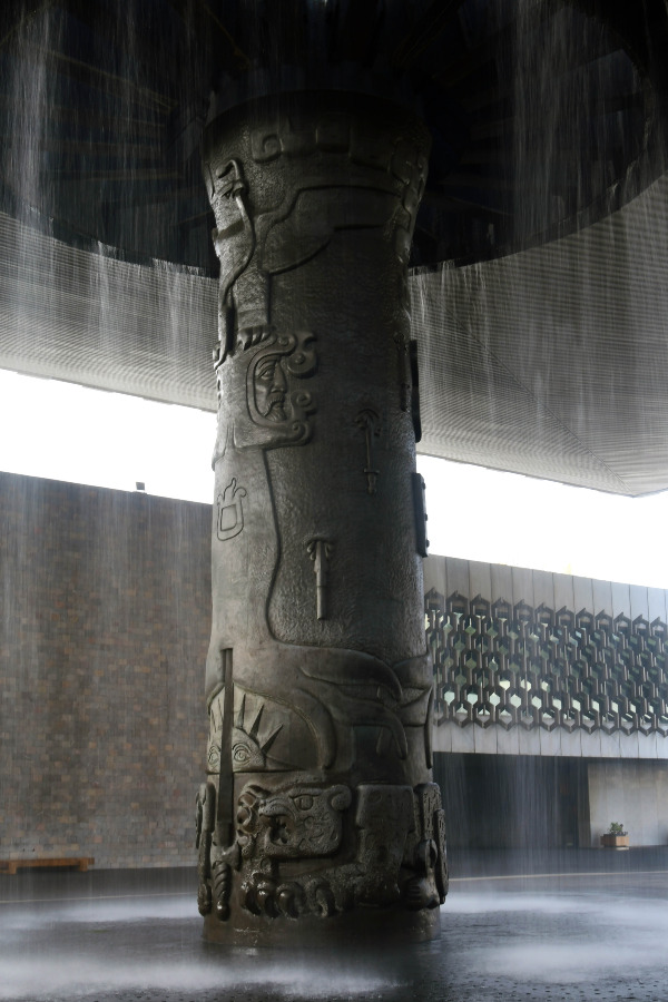 Museo Nacional de Antropología Mexico City